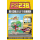 PS238 Collection 3 (11-15)