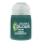 24-22 Shade - Coelia Greenshade
