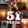 51. State: Das Master-Set
