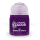 28-60 Air - Phoenician Purple