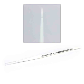 63-03 Citadel: Synthetic Shade Brush (Medium)