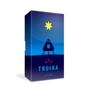Troika (DE)