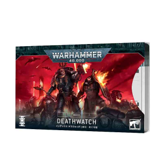 72-39-04 Index-Karten: Deathwatch (dt.)