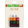 Rallyman Dirt: Dice Pack