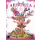 Arborea