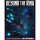 The Expanse RPG: Beyond the Ring