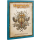 05-05-60 The Old World - Matched Play Guide (eng.)